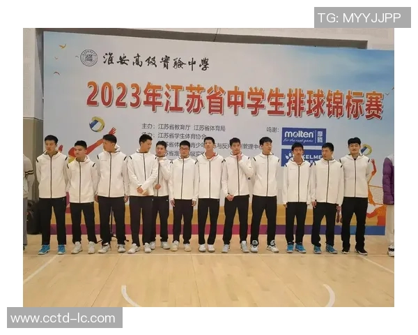 南京排球队在全国排球比赛经验排行榜中荣获第六名的辉煌成就